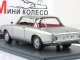     3200 CS Bertone (Neo Scale Models)