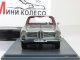     3200 CS Bertone (Neo Scale Models)