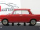     700 L (Minichamps)