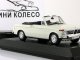     2002  (E10) 1971,  (Minichamps)