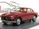    Bristol 404  (Neo Scale Models)