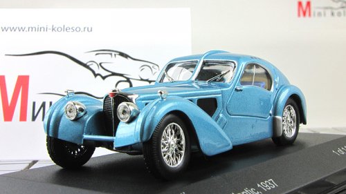  57 SC 
