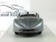     57S Roadster (Spark)