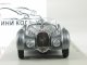     57S Roadster (Spark)