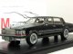    Cadillac Seville MK1 (Neo Scale Models)