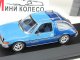    AMC PACER X 1975 Levi&#039;s Edition (Premium X)