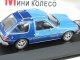    AMC PACER X 1975 Levi&#039;s Edition (Premium X)