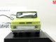    Chevrolet Suburban (Greenlight)