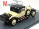      Silver Ghost Doctors Coupe Dansk (49RE) (Neo Scale Models)