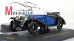 Delage D8SS Fernandez & Darrin - black/blue 1932