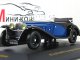    Delage D8SS Fernandez &amp; Darrin - black/blue 1932 (IXO)