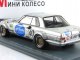     450SCL AMG  40 (Neo Scale Models)