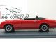     Healey MKII (Neo Scale Models)