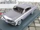       1960 (Neo Scale Models)