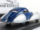     Lago T150C SS Teardrop Coupe Figoni &amp; Falaschi (Spark)