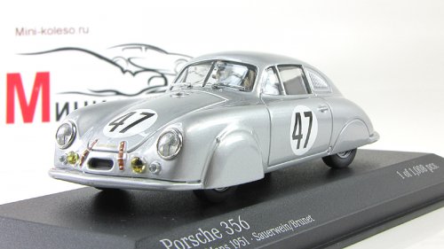  356  Sauerwein/Brunet 24H LE MANS