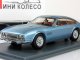    MONTEVERDI 375 L  1969,  (Neo Scale Models)