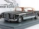    Facel Vega Excellence (Neo Scale Models)