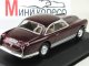    Facel Vega HK500 (WhiteBox (IXO))