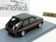     127 Sport (Neo Scale Models)