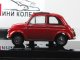    Fiat 500D, Red 1960 (Vitesse)