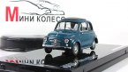 Fiat 500 D 1964, Blue