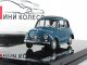    Fiat 500 D 1964, Blue (Vitesse)
