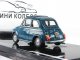    Fiat 500 D 1964, Blue (Vitesse)