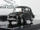    Fiat 500 L, Black 1968 (Vitesse)