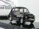    Fiat 500 L, Black 1968 (Vitesse)