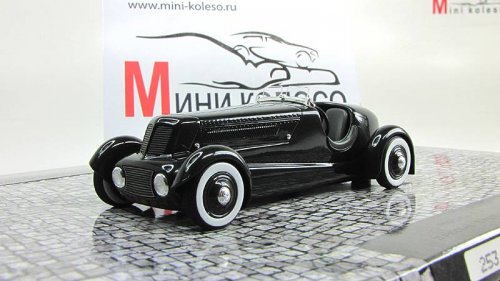  Edsel Roadster