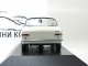     Escort I TC (Minichamps)