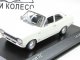     Escort I TC (Minichamps)