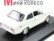     Escort I TC (Minichamps)