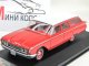     Ranch Wagon (Premium X)