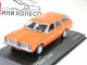     Taunus Parma (Minichamps)