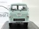     Thames 400E Van (Oxford)