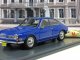     Karmann Ghia TC 145 (Neo Scale Models)