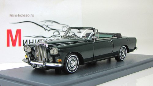  SIII Continental Convertible Mulliner Park Ward