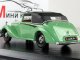     Siddeley Hurricane,  (Oxford)