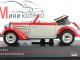    IFA F8  (IST Models)