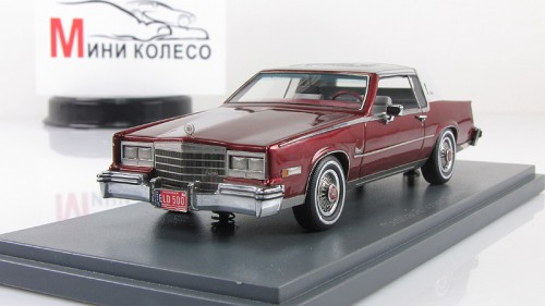  Eldorado Biarritz