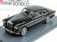    - Silver Cloud III  MPW FHC (Neo Scale Models)
