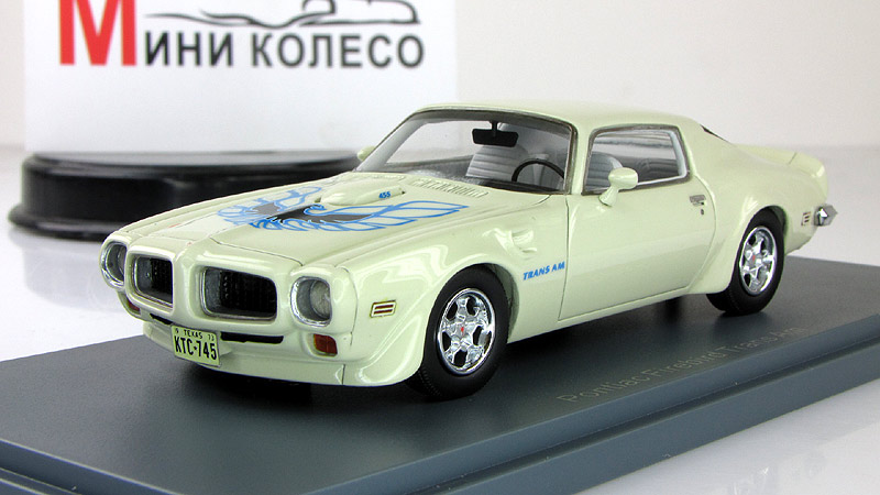 Pontiac Grand am 1973