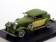Масштабная коллекционная модель ROLLS ROYCE Phantom II Croydon Victoria by Brewster (закрытый) 1932 Green/ Yellow (GLM)