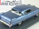     62 ,  (Neo Scale Models)