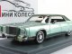     ,  (Neo Scale Models)