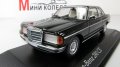  280   (W123) 1976, 