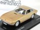     ISLERO-1968 (Minichamps)