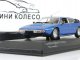     URRACO (Minichamps)